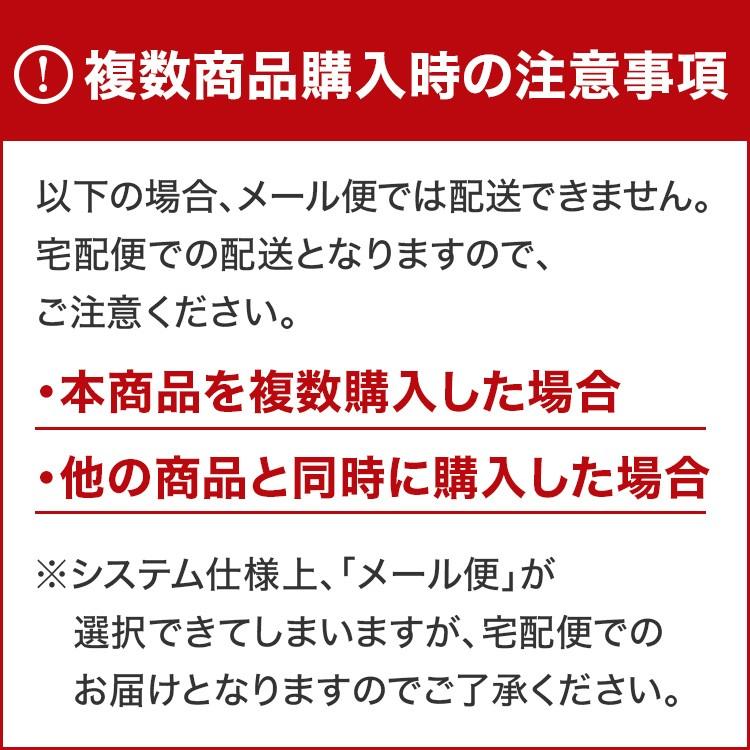 貝印 Groom! アイブローレザー3WAY メンズ アイブロウ メール便 [M便 1/1] 実用的 ギフト プレゼント 贈り物 母の日｜kai-online｜08