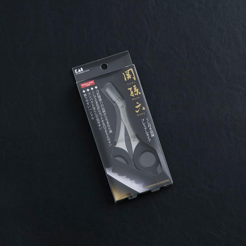 213円 上質 スイトールc 039 S 25 25 4ツ折 未滅菌 0