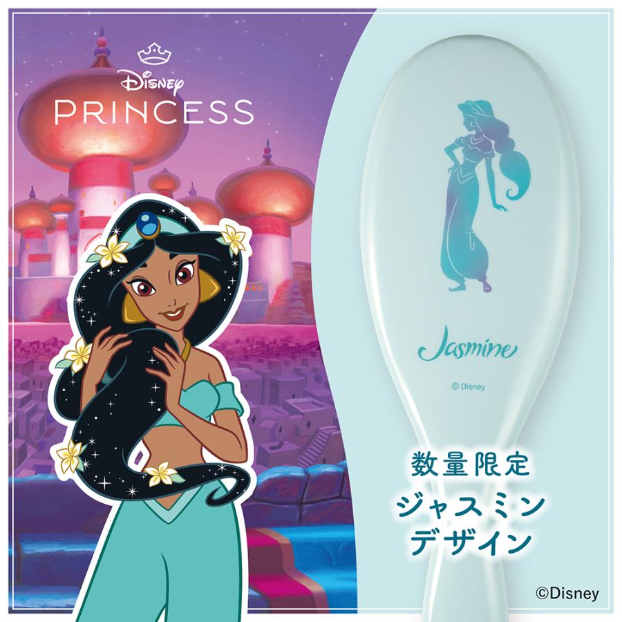 数量限定】 ポリヘアブラシL ディズニープリンセス ジャスミン | 貝印