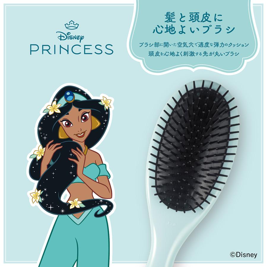 数量限定】 ポリヘアブラシL ディズニープリンセス ジャスミン | 貝印