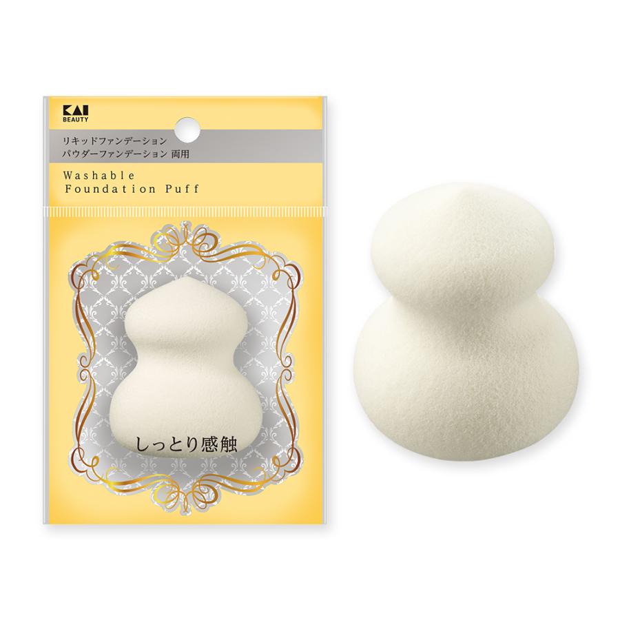 汚れが落ちやすいパフ（3D） 貝印 : 貝印公式オンラインストア - 通販