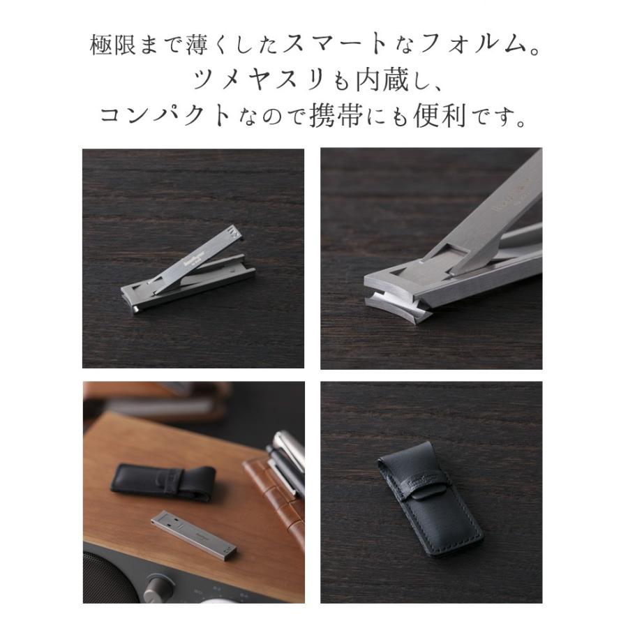 貝印 名入れ 爪切り kershaw ツメキリ リーフタイプ（ 革ケース