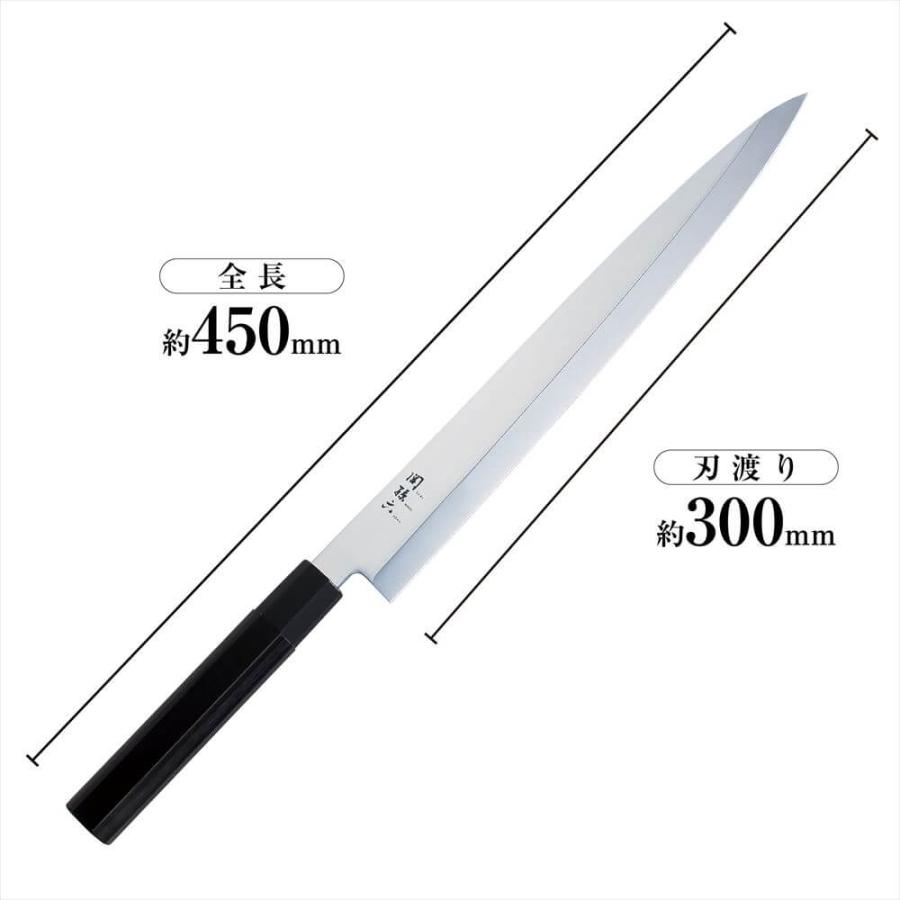 関孫六 刺身包丁 300mm 貝印 業務用 金寿ST 刺身 鋼 八角ハンドル 調理