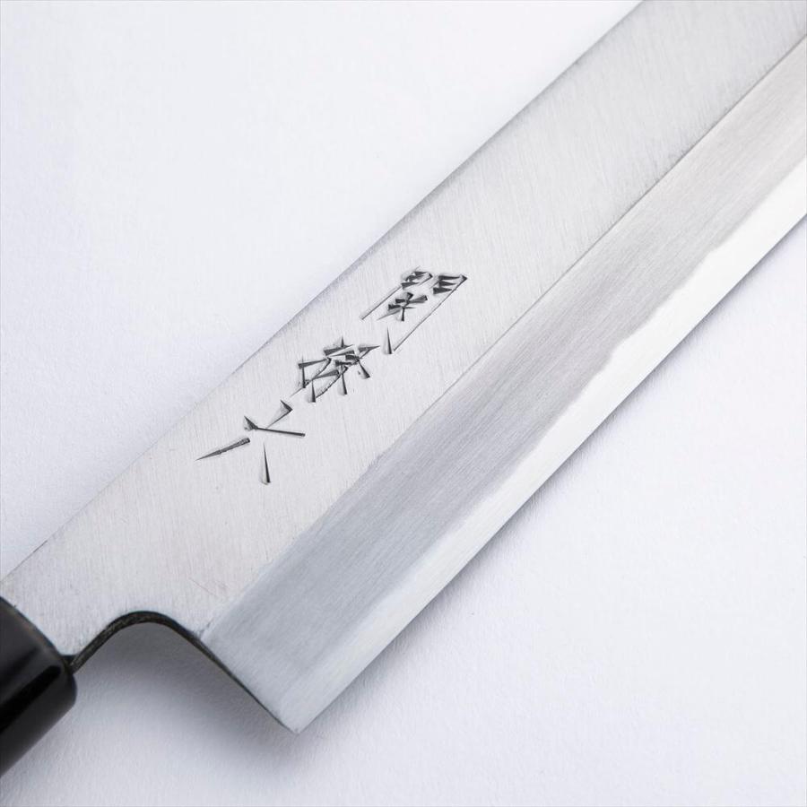 関孫六 白紙鋼 白紙2号 水牛柄 薄刃 180mm 貝印 包丁 18cm 業務用 和