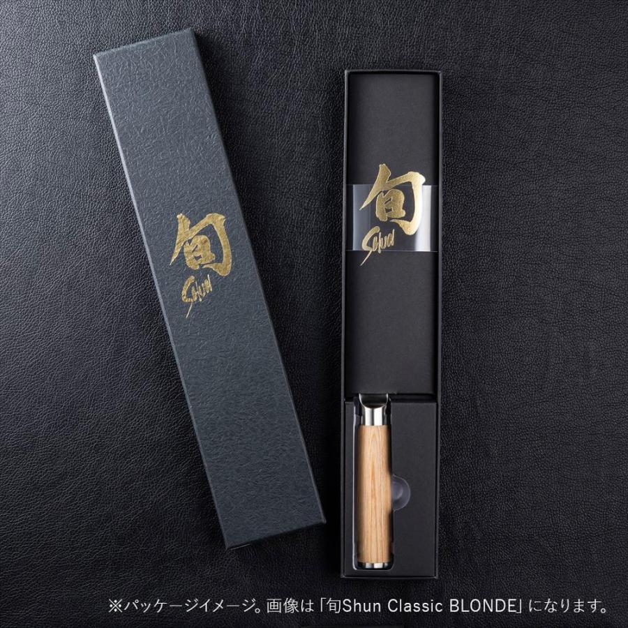 名入れ対応】 旬Classic シェフズ 250mm 貝印 父の日 : 貝印公式