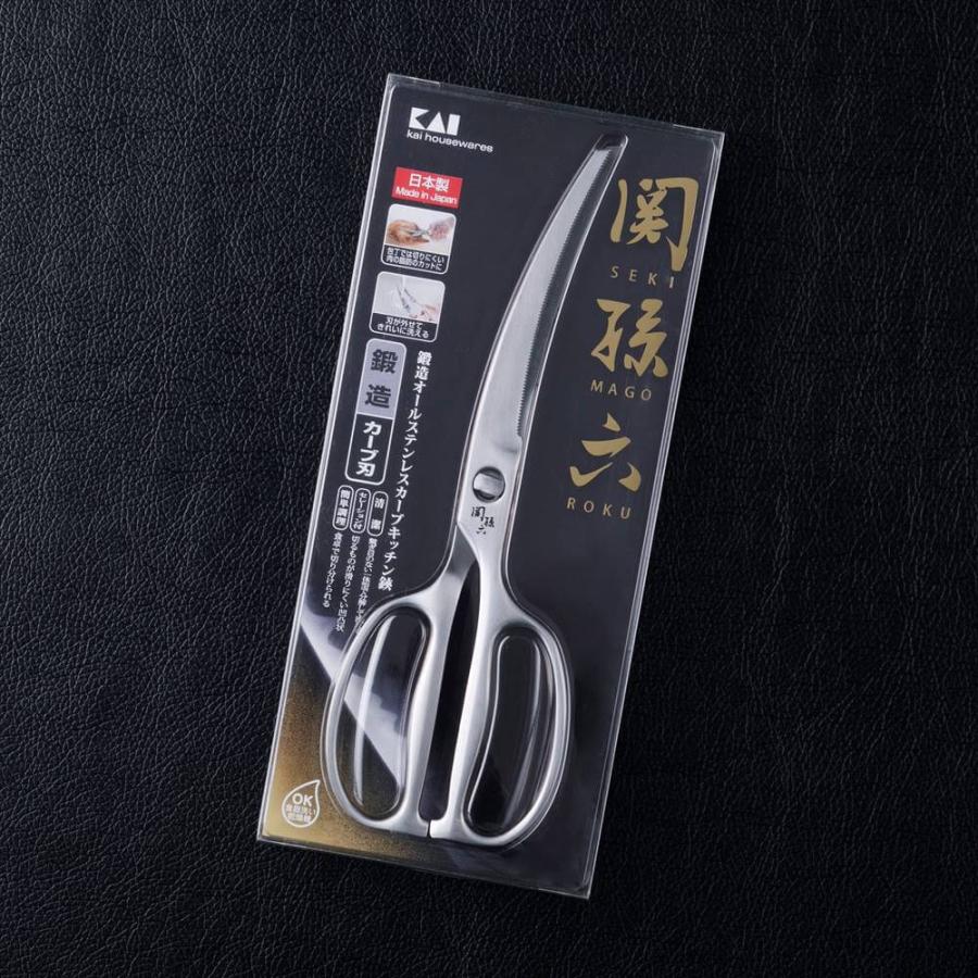 貝印 関孫六 包丁2本 カーブキッチンバサミ 3点セット 関孫六 三徳包丁＆カーブキッチンはさみセット 匠創 2点セット : 貝印