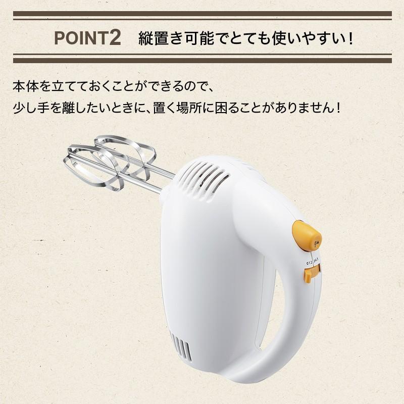 貝印 ハンドミキサー 安い セット 5点 電動 泡立て器 ヘラ 貝印 ハンドミキサー 安い セット 5点 電動 泡立て器 ヘラ