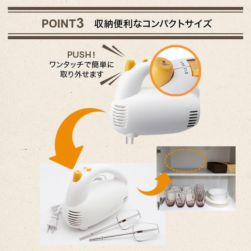 貝印 ハンドミキサー 安い セット 5点 電動 泡立て器 ヘラ 貝印 ハンドミキサー 安い セット 5点 電動 泡立て器 ヘラ