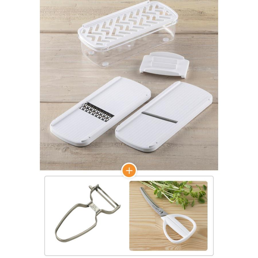 キッチン雑貨 調理器具 まとめ売り すりおろし　ピーラー　他 セット おまけ付き 和平フレイズ モットプラス マルチスライサー＆三徳ピーラーセット 8点