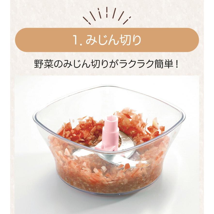 貝印 スライサー フードチョッパー セット 千切り 細千切り おろし器