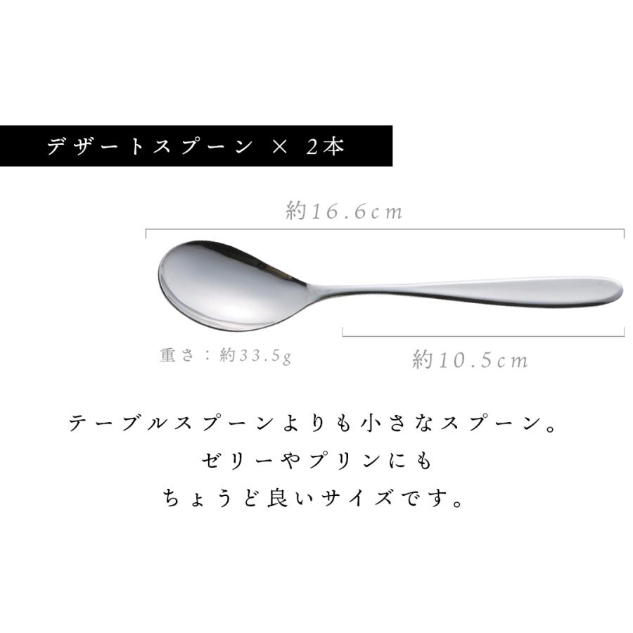 貝印 カトラリーセット 6種 12点 カトラリー セット 結婚祝い ディナー