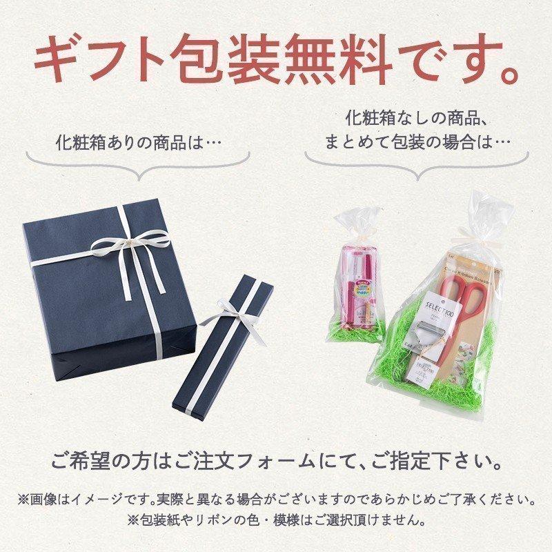 ボウル 3点 セット ステンレス お菓子作り ボール ざる 深型ボウル 目盛り付 おしゃれ 食器 24cm 21cm 18cm 貝印 収納 キッチン 2022 母の日｜kai-online｜06