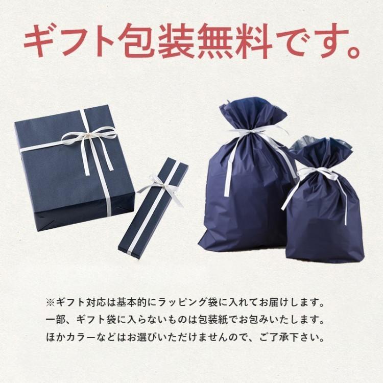 料理 道具 11点 セット 調理 器具 鍋 フライパン 包丁 まな板 貝印 送料無料 一人暮らし ギフト プレゼント 贈り物 母の日 早割｜kai-online｜10