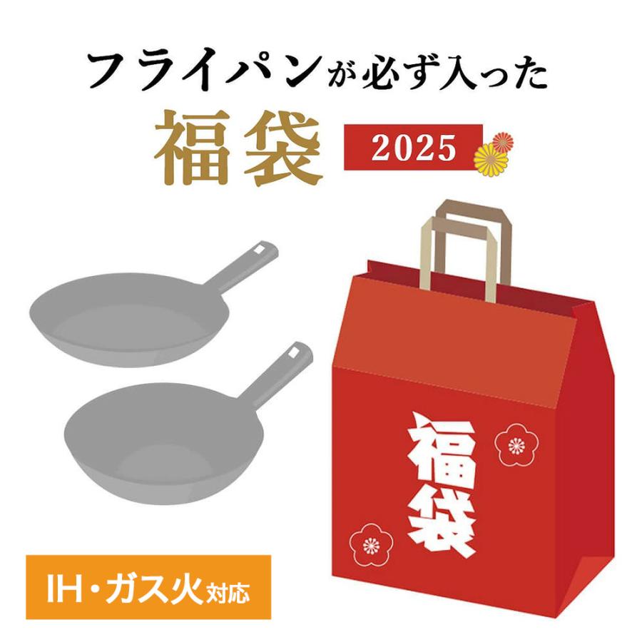福袋 22 貝印 キッチン 包丁が必ず入った福袋 オールステンレス 包丁 調理道具 料理 セット キッチン用品 プレゼント 実用的 貝印公式オンラインストア 通販 Paypayモール