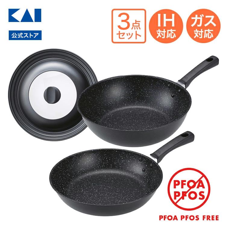 フライパンカバー フライパン 26cm 28cm 3点セット 深型 IH対応  軽い 貝印 アルミ ガス  おすすめ 安全 炒め鍋 の商品画像