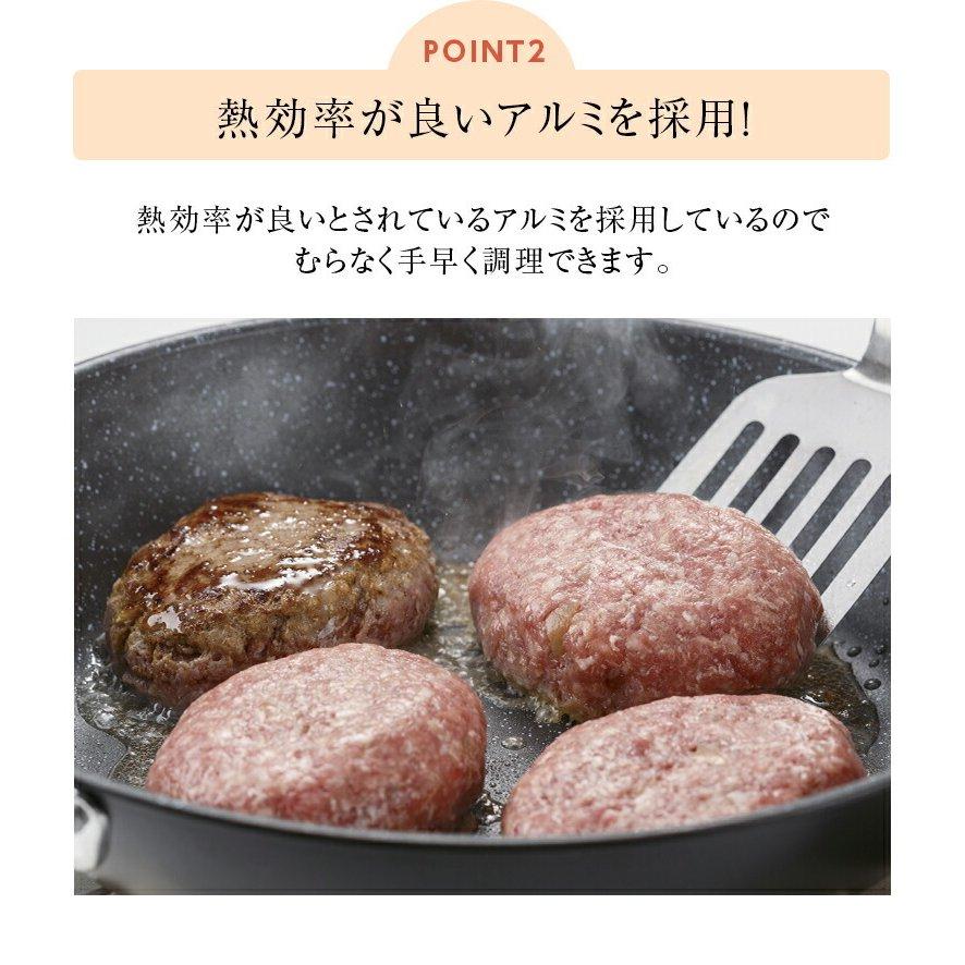 フライパンカバー 付き 軽い フライパン 20 ・ 30cm & 炒め鍋 28cm セット 4点 貝印