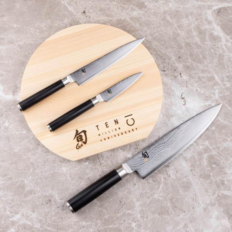 在庫限り 貝印 [値下げしました] 2本セット クーポンで半額☆2280円