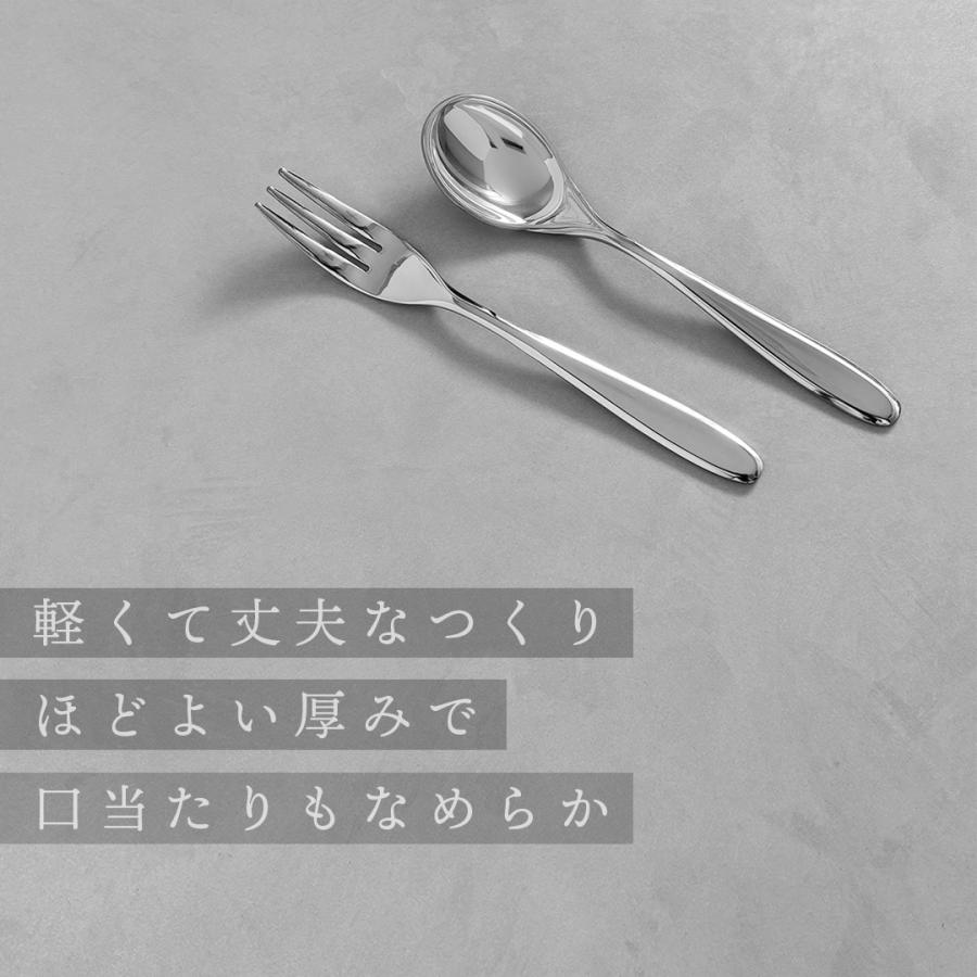 貝印 カトラリーセット ステンレス 6種 24点セット 結婚祝い ディナー