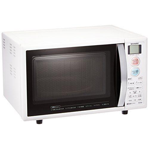 い出のひと時に とびきりのおしゃれを シャープ オーブンレンジ トースト機能付き 1段調理 15l ホワイト Re S5d W キッチン家電