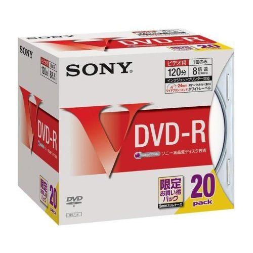 SONY DVD-R 在庫一掃売り切りセール ディスク 録画用 120 20DMR12HPSS 20枚入り 分 8倍速 5ミリケース 大決算セール