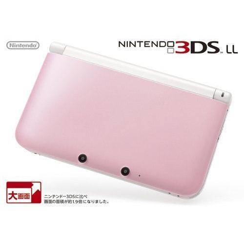 ニンテンドー3DS LL ピンクXホワイトメーカー生産終了 - 通販
