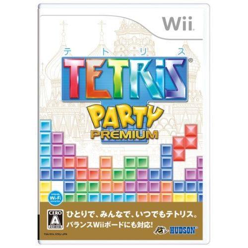 定番から日本未入荷 テトリス 代引き不可 パーティープレミアム - Wii