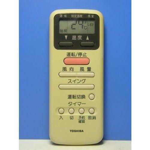 NEC エアコンリモコン NER-V22J(W)(中古品)