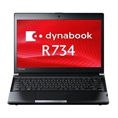 中古 ダイナブック dynabook R734/K PR734KAA137AD71 / Core i5 4300U