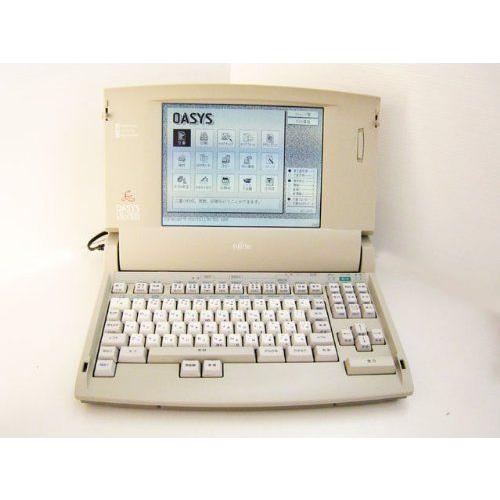 希少 富士通 OASYS LX-2100ワープロ ワープロ FUJITSU オアシス OASYS LX-2100 希少 富士通 OASYS LX-2100