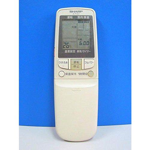 シャープ エアコンリモコン CRMC-A300JBEO