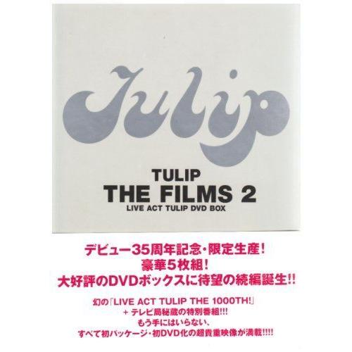Tulip Live The Films 2 Live Act Tulip Dvd Box 2 Act