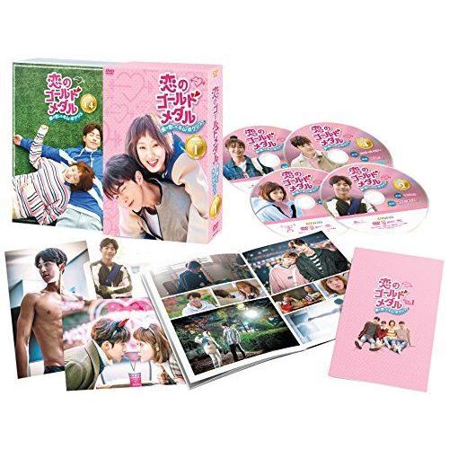 恋のゴールドメダル~僕が恋したキム・ボクジュ~DVD-BOX1