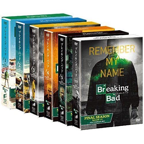 ブレイキング バッド 全巻セット Season 1 6 春夏人気商品 全巻セット Season Kai 1 6 ならショッピング ランキングや口コミも豊富なネット通販 更にお得なpaypay残高も スマホアプリも充実で毎日どこからでも気になる商品をその場でお求め