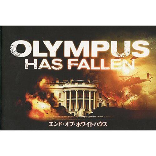 エンド・オブ・ホワイトハウス OLYMPUS HAS FALLEN 映画パンフレット 監督 アントワーン・フークア キャスト ジェラルド・バ