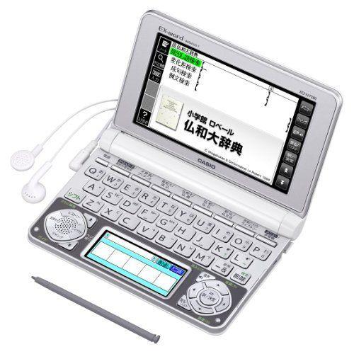 カシオ　電子辞書　エクスワード　フランス語モデル　XD-N7200