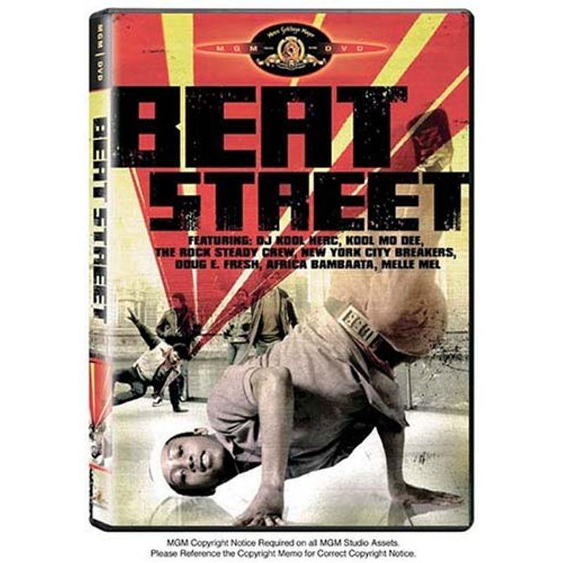 パラダイス ヘア解禁版(´82カナダ)」DVD、国内正規セル版