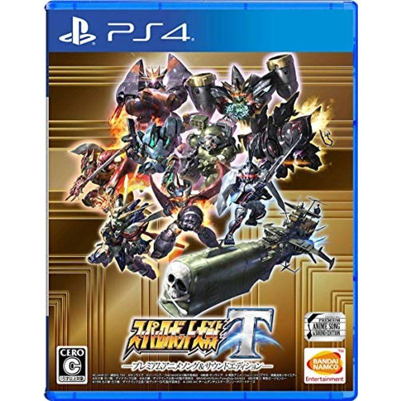 販売実績No.1PS4スーパーロボット大戦T プレミアムアニメソング