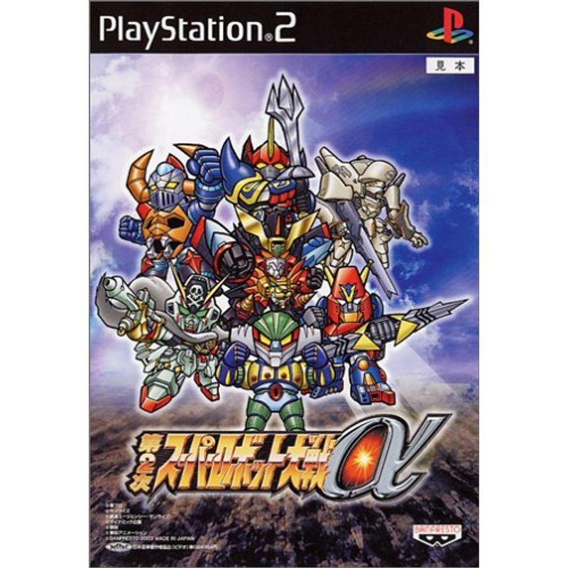 無料長期保証 第2次スーパーロボット大戦a 通常版 Materialworldblog Com