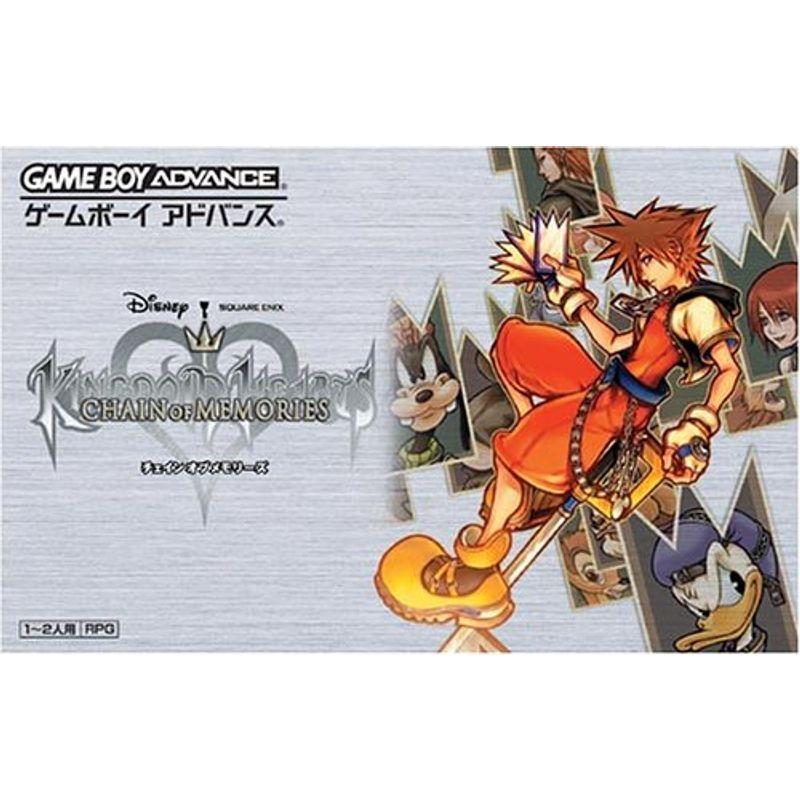 数量限定 特売 キングダムハーツ チェインオブメモリーズ Dprd Jatimprov Go Id