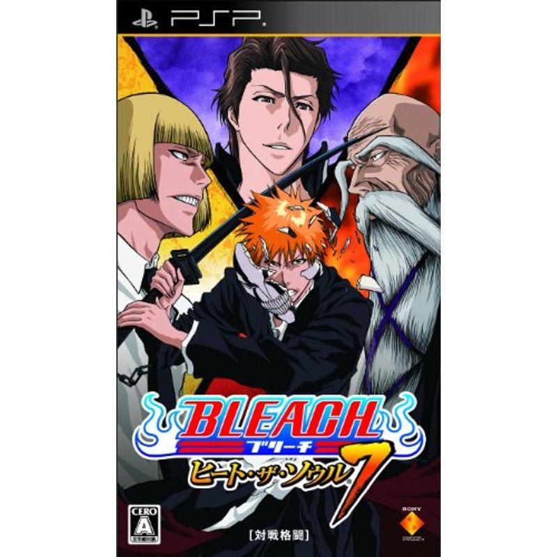 年末のプロモーション大特価 Bleach ヒート ザ ソウル7 Psp Materialworldblog Com