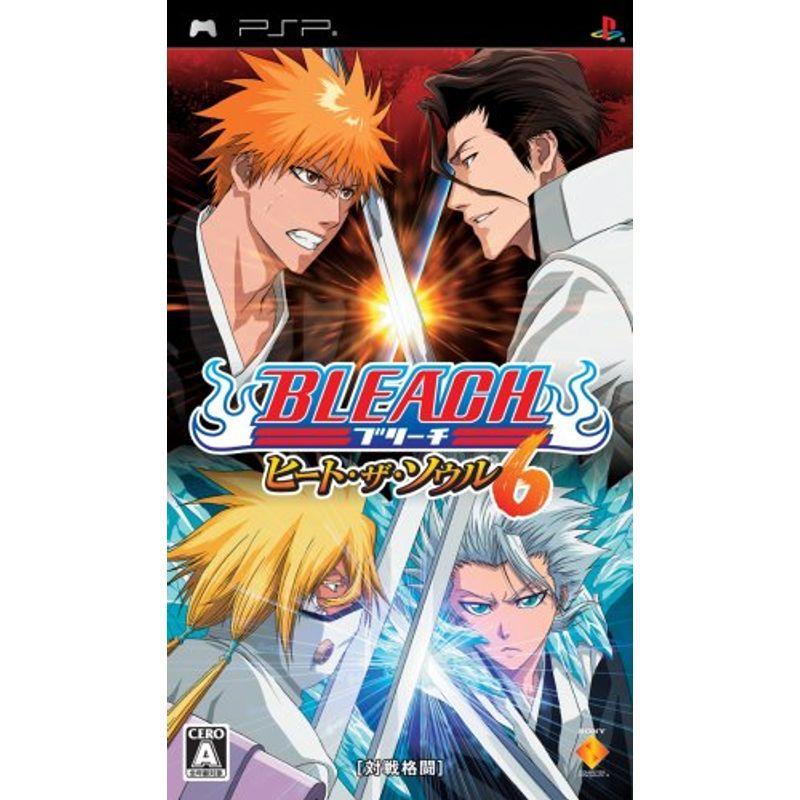 独特な 送料無料 コミック アニメ Bleach ヒート ザ ソウル6 Psp Www Threeriversofs Com