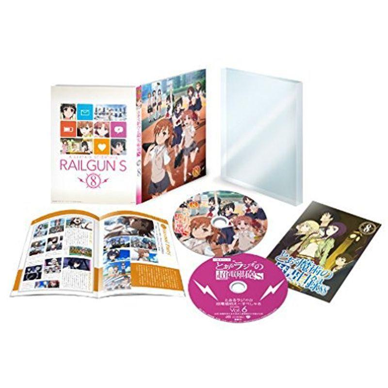 とある科学の超電磁砲s 第8巻 初回生産限定版 Blu Ray 科学 Www Bollywoodpapa Com