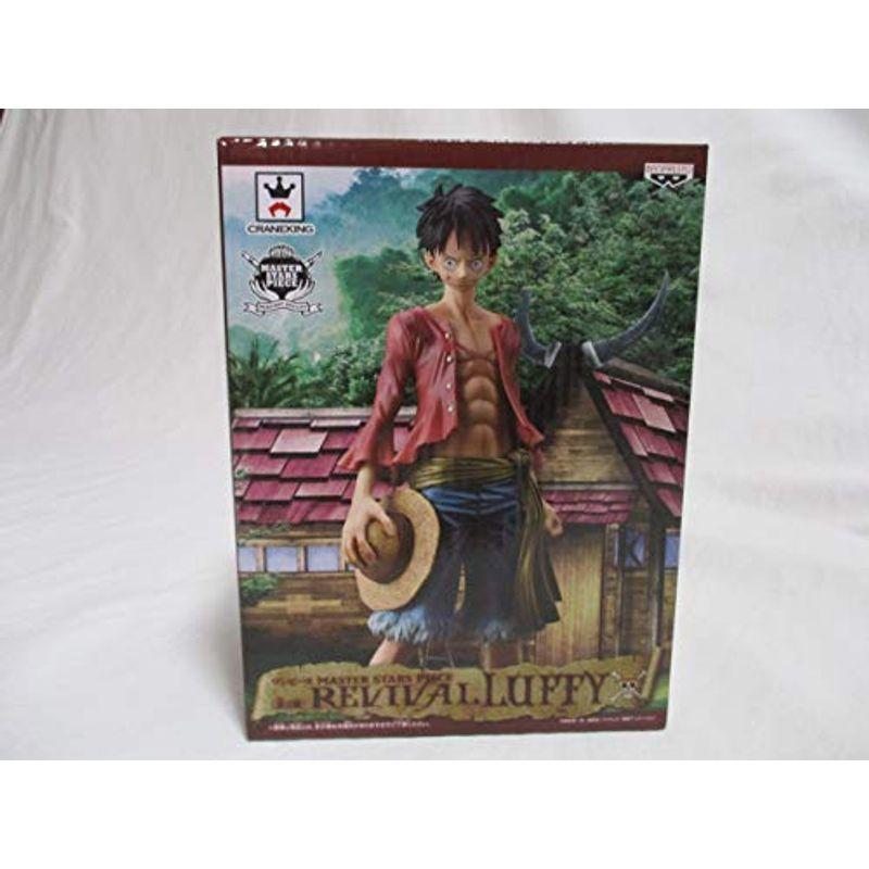 期間限定特価 コミック アニメ ワンピース Master Stars Piece リバイバル ルフィ 約24cm フィギュア Www Threeriversofs Com