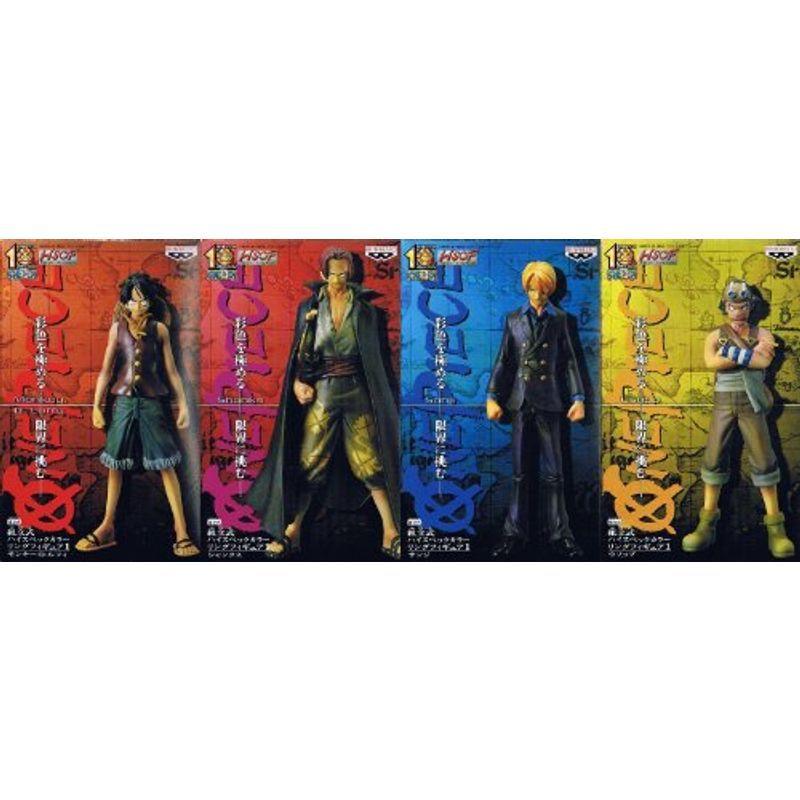 One Piece ワンピース 組立式ハイスペックカラーリングフィギュア1 プライズ Hscf 箱付 世界の
