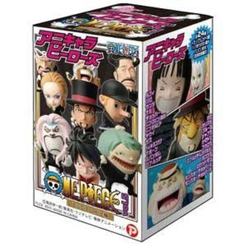 品質が アニキャラヒーローズ ワンピースvol 5 ノーマル24種セット エニエス ロビー編 ワンピース Baskincoffee Vicom Corp Com