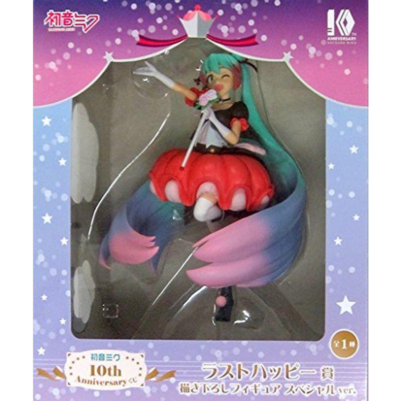 タイトーくじ本舗 楽ギフ 包装 初音ミク 10th Anniversary スペシャルver ラストハッピー賞 描き下ろしフィギュア プライズ
