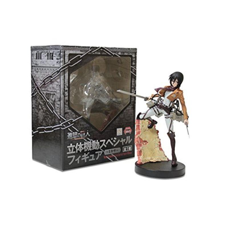 Sale Off 進撃の巨人 立体機動スペシャルフィギュア ミカサ ヒロイン Mikasa Attack On Titan アニメ プライズ フリュー Materialworldblog Com
