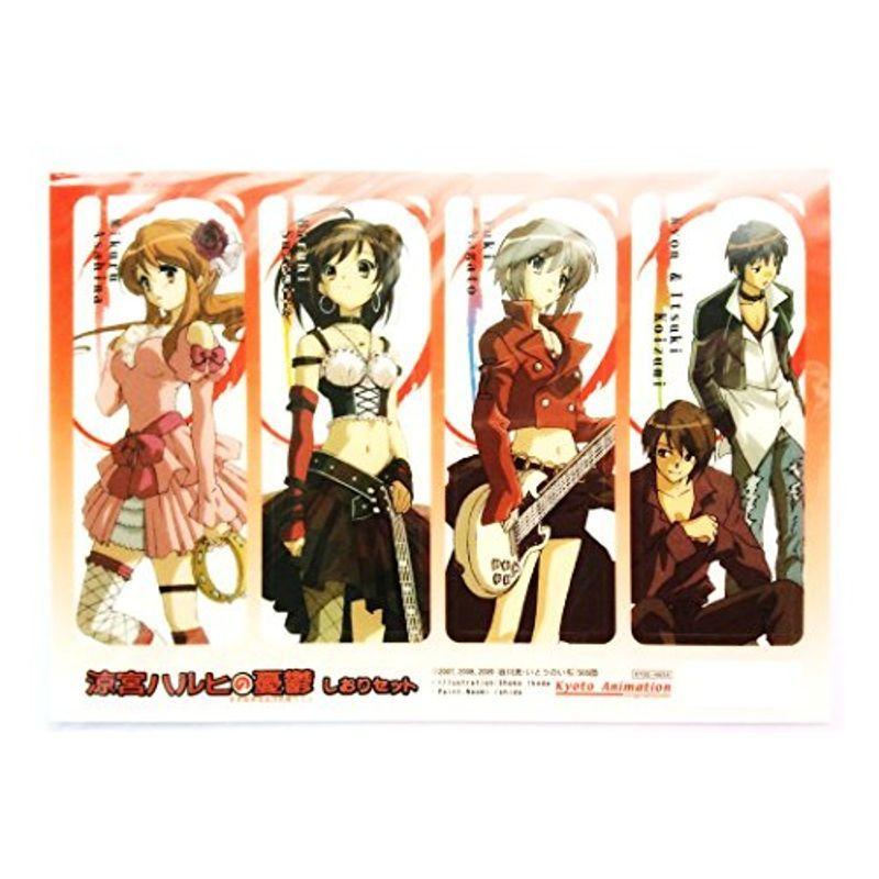 卓越 涼宮ハルヒの憂鬱 しおりセット