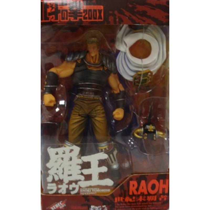 北斗の拳 お買い得モデル 0x ラオウ アクションフィギュア