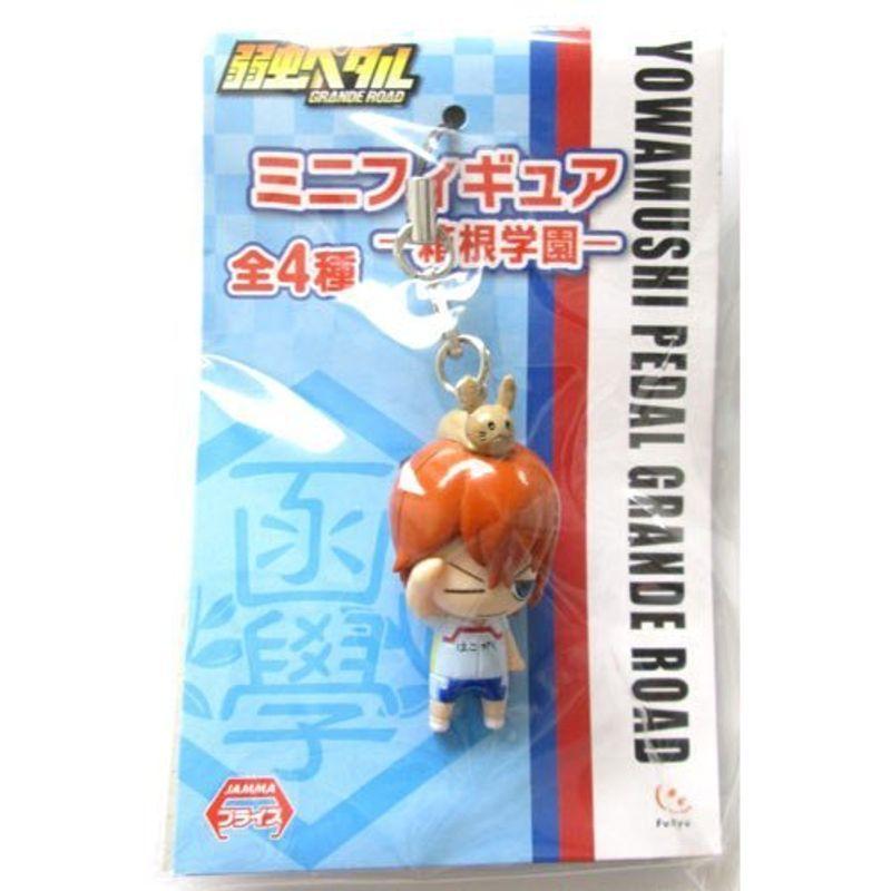 弱虫ペダル Grande Road ミニフィギュア 21秋冬新作 新開隼人 箱根学園 単品